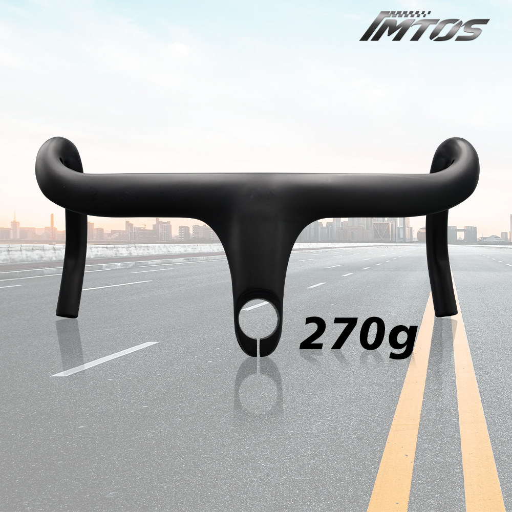 imtos Altis 270g超轻全碳纤维一体弯把公路自行车把破风把无胶粘