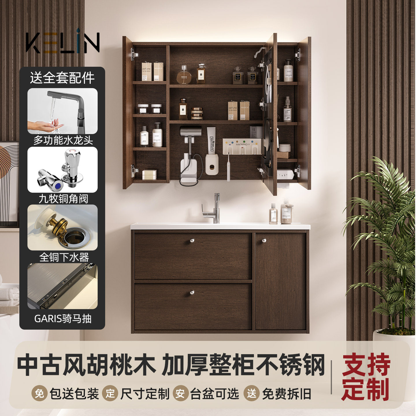 中古风不锈钢浴室柜陶瓷一体盆鸡蛋盆洗漱台卫生间洗手盆镜子组合,家装主材,浴室柜组合,淘宝优惠券,粉丝福利购,淘宝优惠卷