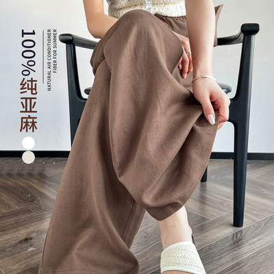 老钱风纯亚麻夏季薄款阔腿女裤