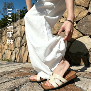 高级天然白色纯亚麻阔腿裤女夏薄款高腰垂感宽松麻料直筒休闲裤子