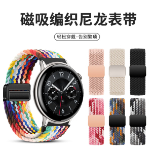 适用于vivowatch5/3手表表带编织尼龙磁吸扣腕带Watch3辰夜黑星辉月光白智能iQOO WATCH男女watch2/1替换带