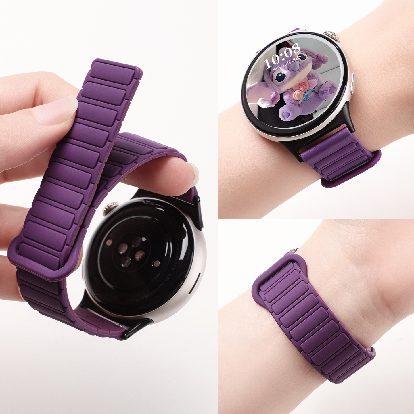 适用于vivowatch5手表WATCH5表带新款装甲风工字纹磁吸扣硅胶腕带智能运动表链时尚高级感撞色夏季替换带配件