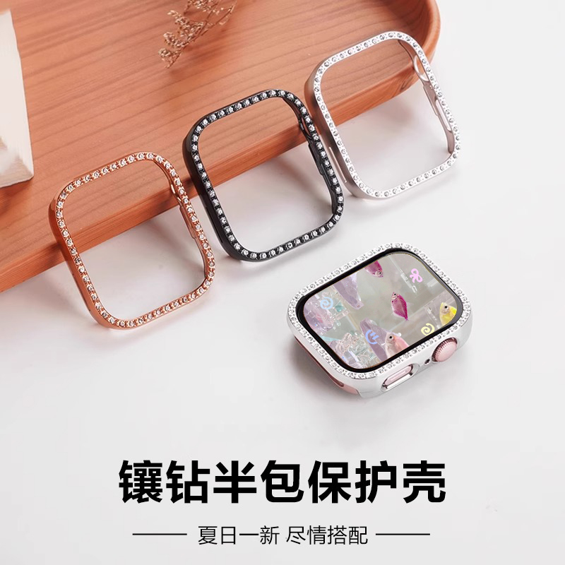 适用于华为FIT4手表保护壳watchfit4镂空带钻硬壳表带fit3智能腕表fit4pro半包保护套防摔耐磨半表壳替换配件