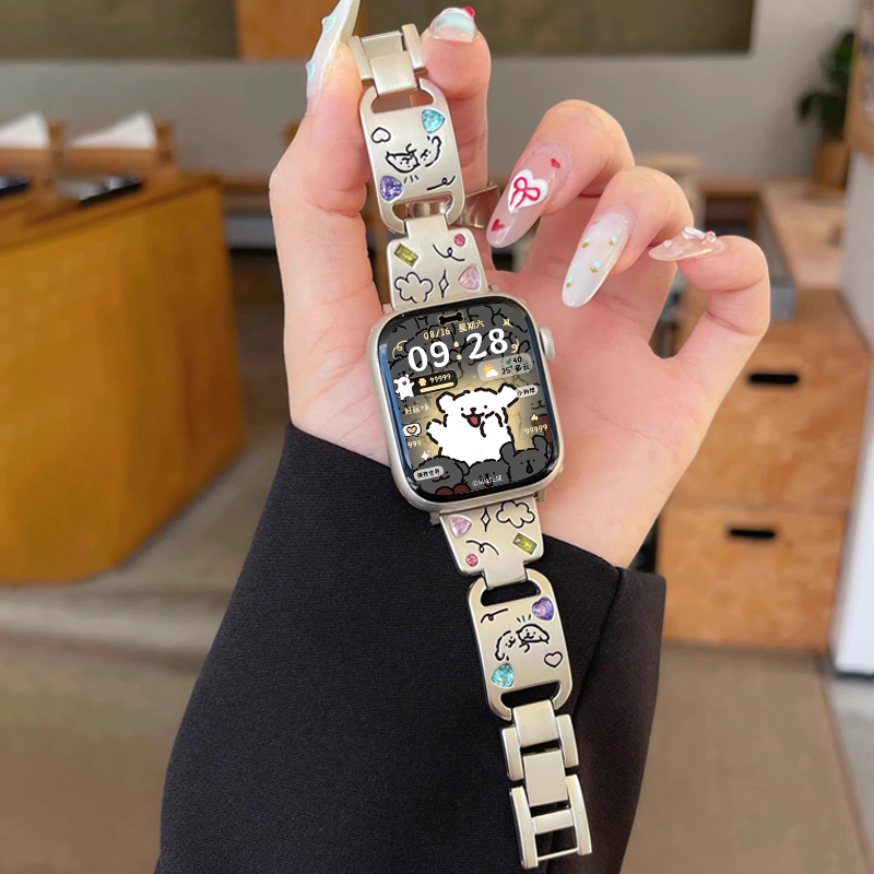 适用于苹果手表表带iwatchS10新款s9彩钻小狗金属镶钻腕带applewatchs8/7/6/se表链手镯款高级感ultra女配件