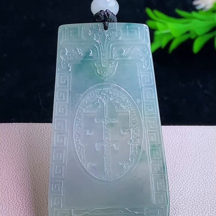 缅甸翡翠龙牌玉吊坠天然玉石A货冰种飘花礼物正品证书老坑1230