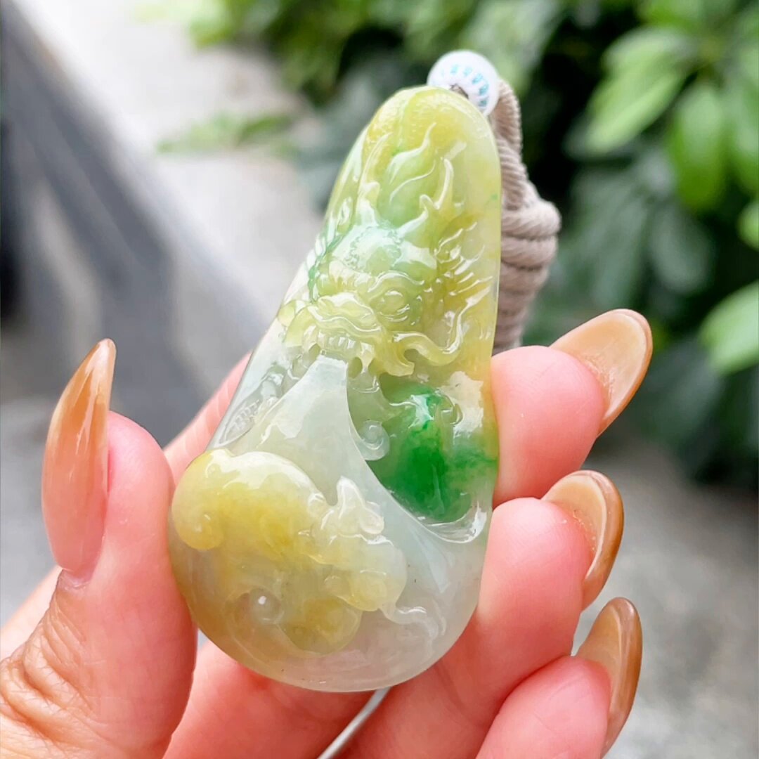 缅甸翡翠龙牌玉吊坠天然玉石A货冰种黄加绿新款礼物证书正品0530