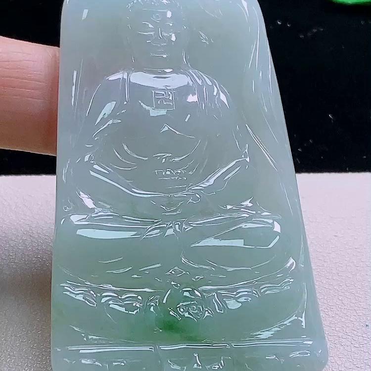 缅甸翡翠大日如来玉吊坠天然玉石A货冰种飘花正品老坑证书1120