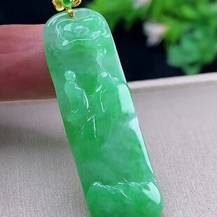 缅甸翡翠悟道镶金玉吊坠天然玉石A货18K金镶嵌冰种满绿收藏0204