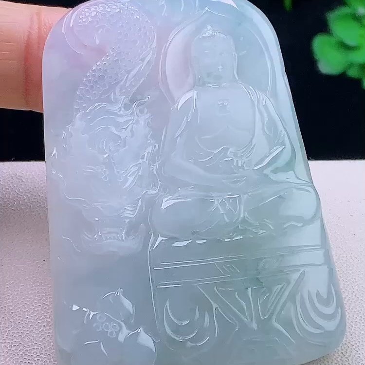 缅甸翡翠大日如来玉吊坠天然玉石A货冰种飘花正品证书礼物0109