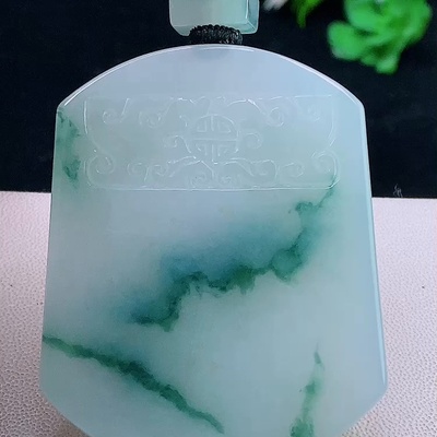 缅甸翡翠无事牌玉吊坠天然玉石A