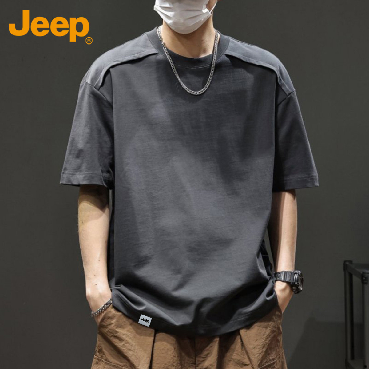 Jeep吉普纯棉短袖t恤男士夏季薄款ins潮牌痞帅宽松体恤衫男生上衣