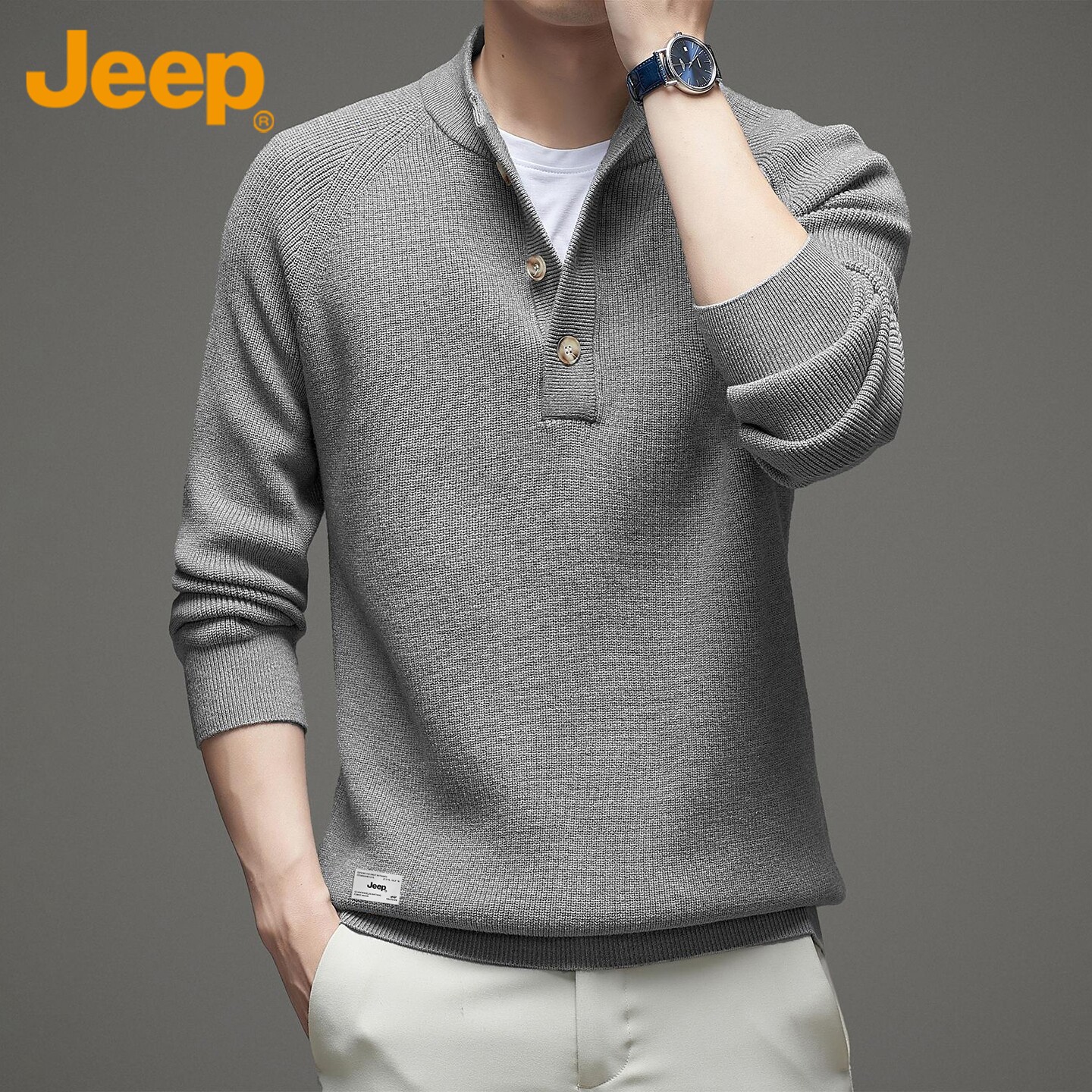 Jeep吉普羊毛针织衫男士2025年秋冬季新款立领打底线衣休闲毛衣男