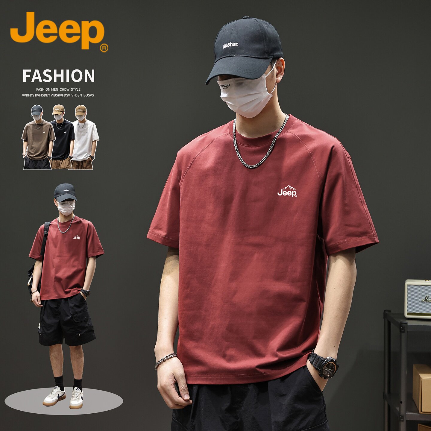 Jeep吉普2026年新款短袖t恤男士美式潮流夏季薄款红色圆领上衣男