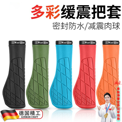 适用大行p8自行车把套硅胶防滑d10/d7/d6/k3plus412p10折叠车配件