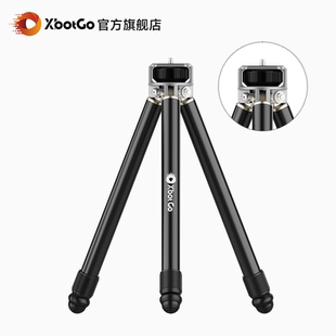 XbotGo NT1 手机云台相机快装三角架体积小便捷稳定户外铝合金不锈钢