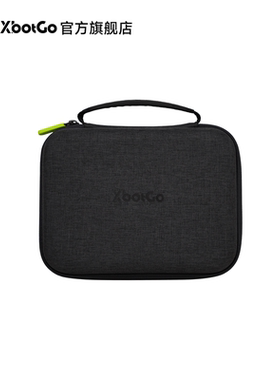 XbotGo Chemeleon 变色龙手提收纳箱加厚多功能手提便携可扩展