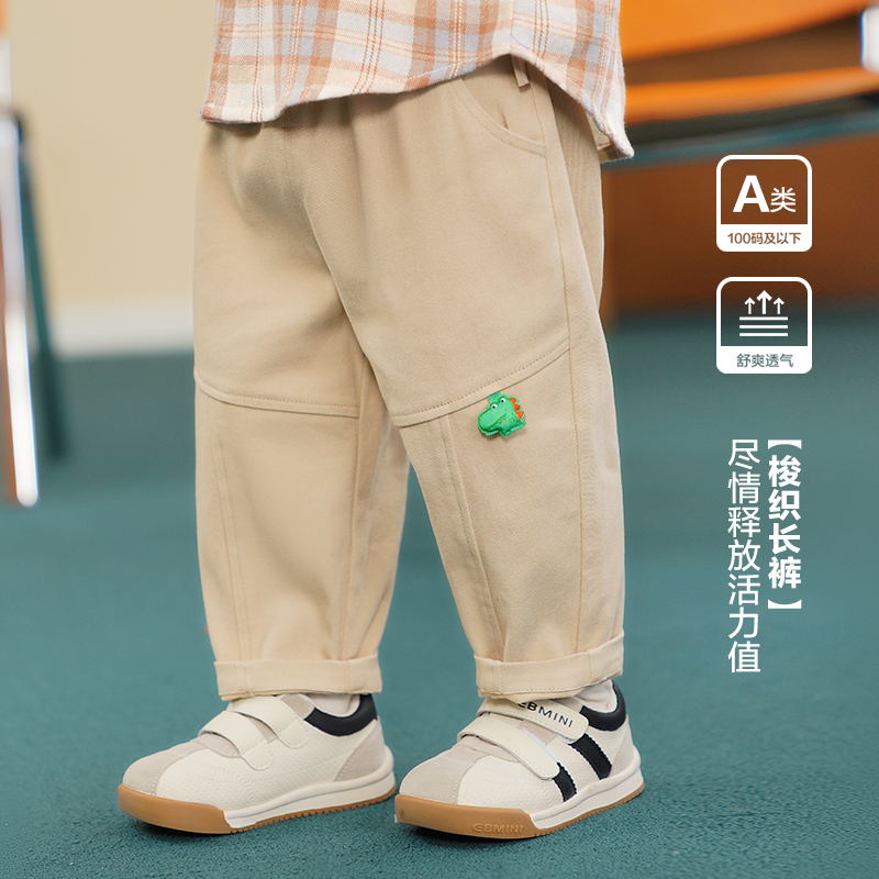 婴儿衣服春秋梭织长裤子