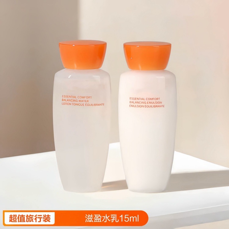 滋盈肌本润颜水乳小样套