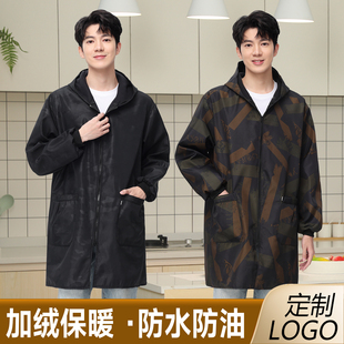 罩衣男加绒干活防尘防水防油围裙包衣护衣长袖外套冬季大码工作服