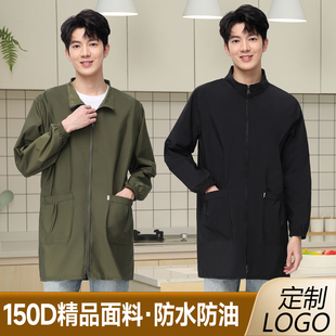 透气家用围裙罩衣劳保外套 防水防尘工作服长袖 男士 秋冬外穿薄款