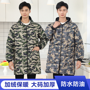 成人工作服 长袖 罩衣男款 秋冬加绒迷彩加厚防水防油防污家用大码
