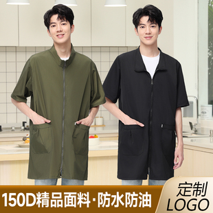 罩衣男款短袖无帽工作服防水翻领大人春护衣纯色理发家用厨房围裙