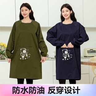 反穿罩衣防水防油长袖包衣围裙女成人新款定制家用厨房护衣工作服
