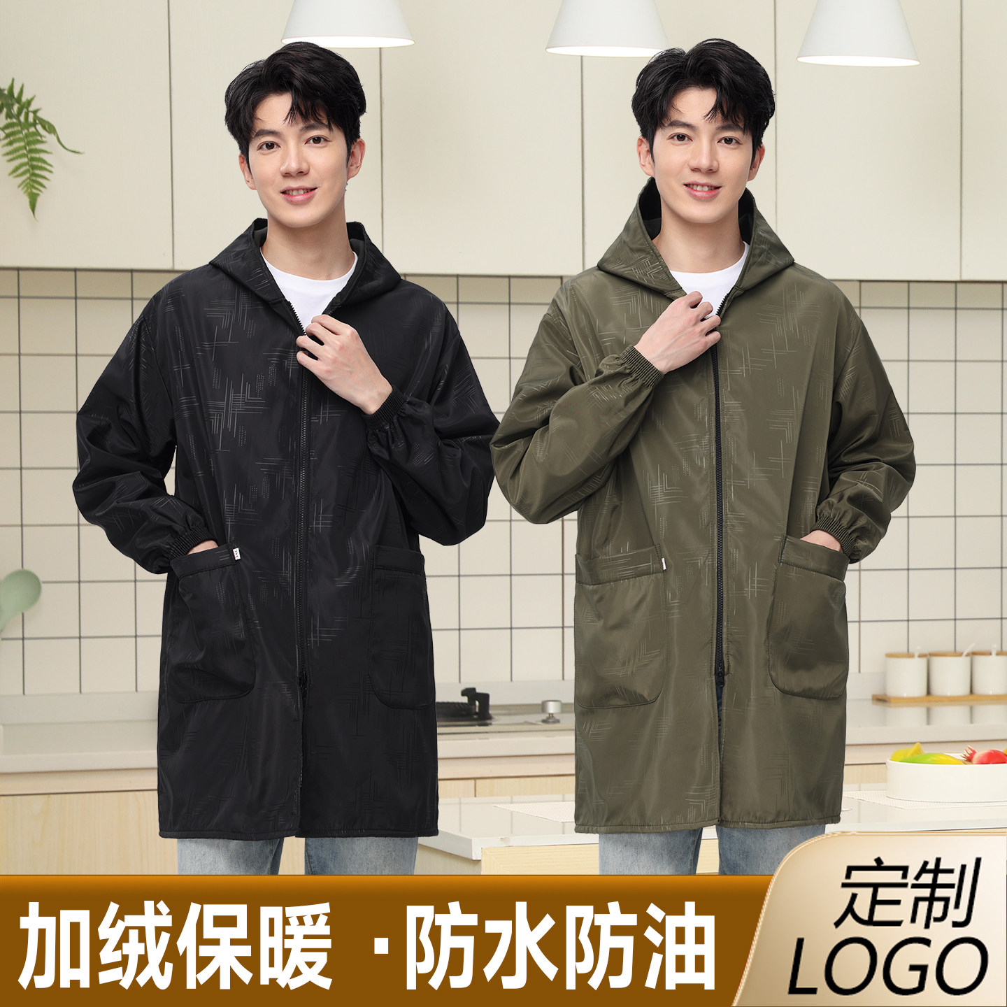 大码罩衣防水加绒秋冬时尚新款工作服男士加肥防污围裙连帽外套,家庭/个人清洁工具,围裙,淘宝优惠券,粉丝福利购,淘宝优惠卷