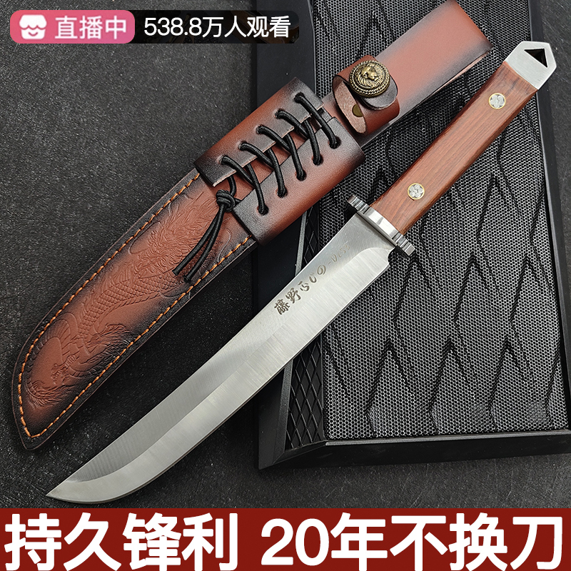 飞龙武士户外生存刀具防身军工刀