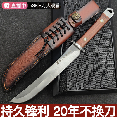 飞龙武士户外生存刀具防身军工刀