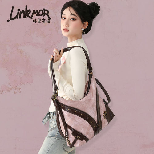 Linkmor 原创甜酷双肩包大容量铆钉千禧百搭单肩斜挎包情人节礼物