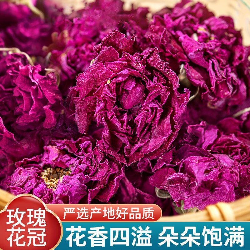 玫瑰花冠精选大朵玫瑰花泡水喝一杯一朵玫瑰花茶玫瑰无干燥剂平阴