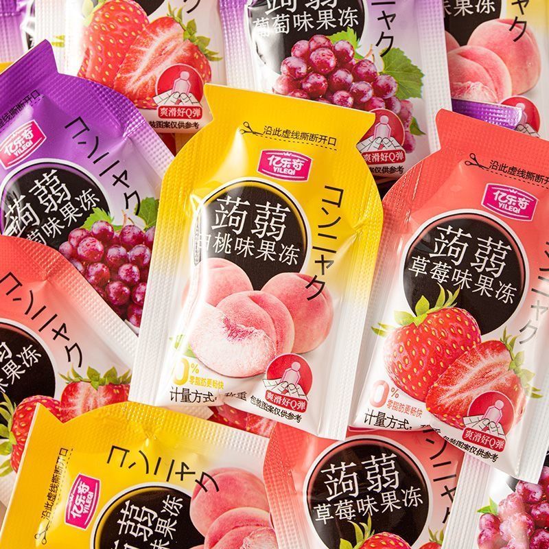 蒟蒻果冻多口味Q弹爽0脂肪低卡小袋草莓味蓝莓小果冻