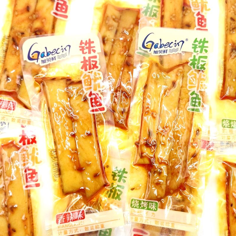 加贝鲜铁板鱿鱼香辣烧烤味即食海味零食袋装鱿鱼湖南风味休闲食品
