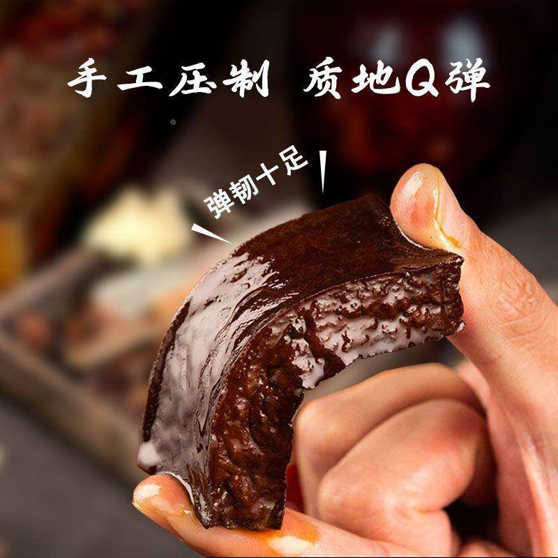 武冈卤豆腐新鲜卤菜凉菜即食传统手工石磨醋水豆腐