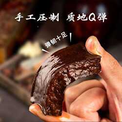武冈卤豆腐新鲜卤菜凉菜即食传统手工石磨醋水豆腐