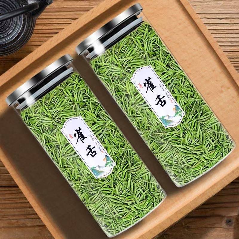 正宗雀舌绿茶2026新茶明前头采嫩芽茶叶浓香耐泡礼瓶装送礼自己喝
