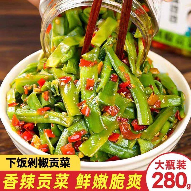 冲量超值购】彩椒贡菜下饭菜香辣剁椒贡菜罐装开罐即食脆爽泡菜