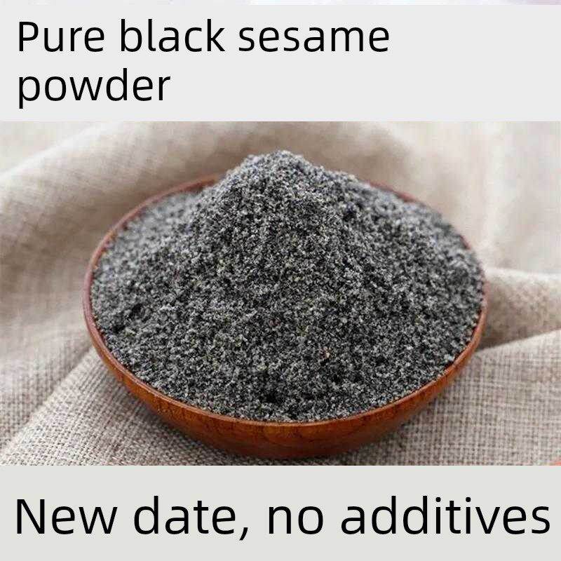 现磨纯熟黑芝麻粉纯现磨纯黑芝麻粉纯即食黑芝麻熟炒熟天兴正品