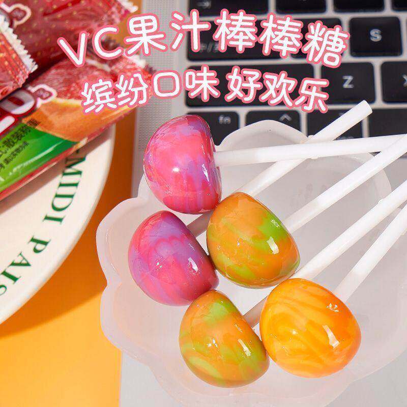 网红多味双拼口味果汁棒棒糖青柠苹果蓝莓草莓味糖果儿童休闲零食