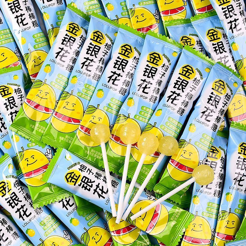 金银花柚子棒棒糖网红水果味糖果儿童休闲小零食追剧解馋摆摊批发