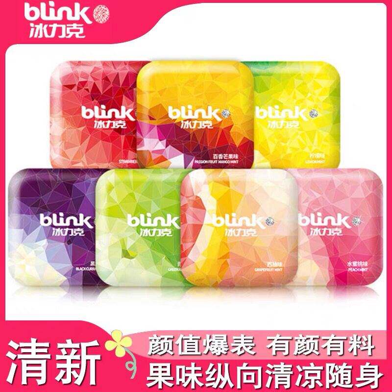 冰力克无糖含片糖口气清新水果味薄荷糖果粉休闲糖果零食压片糖
