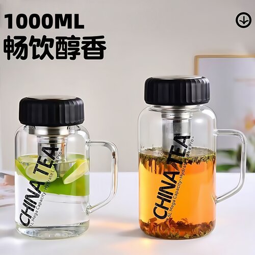 大容量高硼硅玻璃杯可微波加热