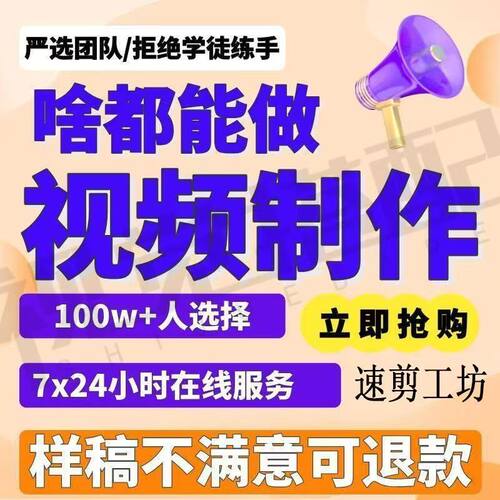 数学单元复习微课万彩PPT公开课MG动画精品课件全套