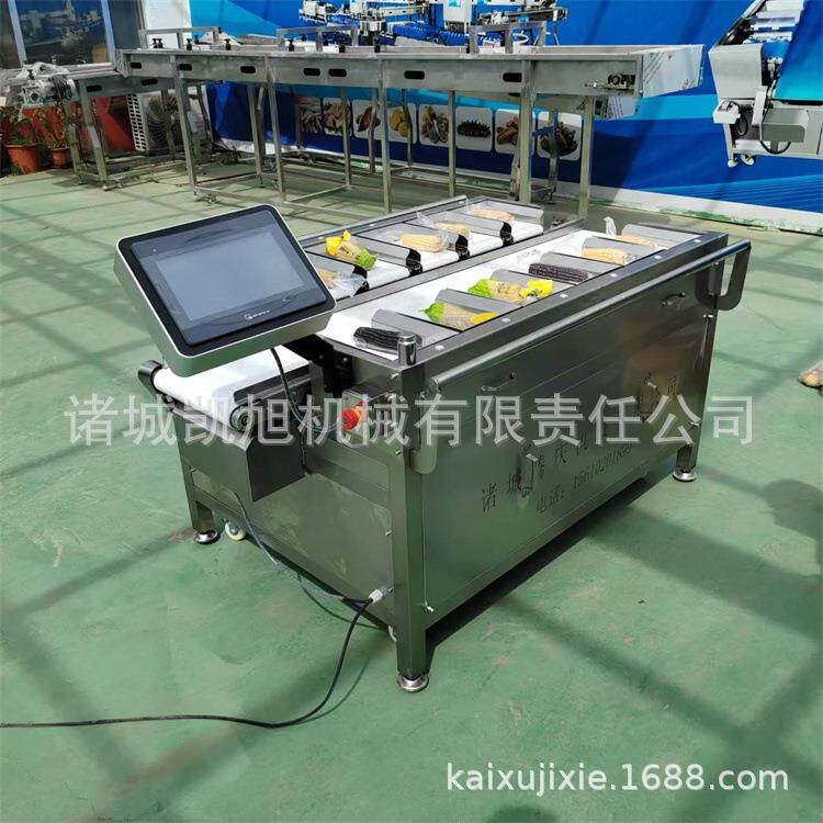 手撕鸭脖定量配重机器 虎皮泡椒鸡爪重量组合秤 鱼片定量称重机