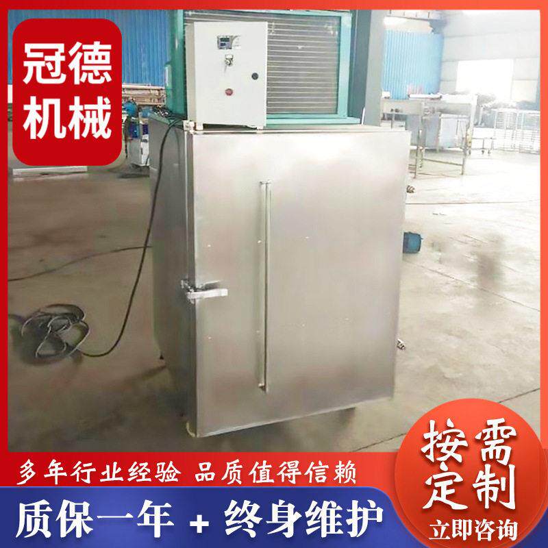 供应小笼包速冻柜春卷压缩机式速冻机面食插盘式冷冻设备速冻急冻