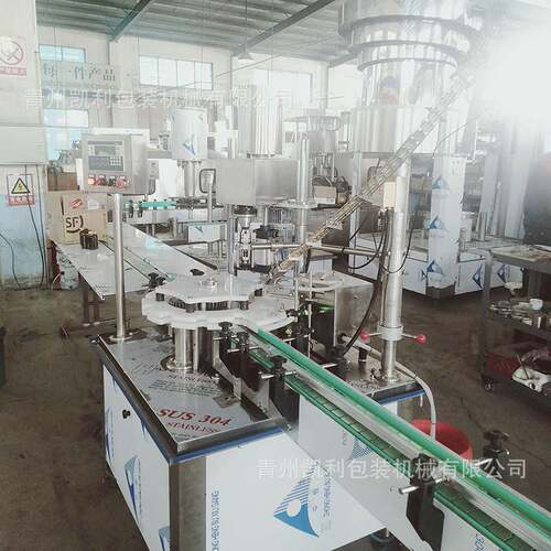 50ml Oral Liquid Filling And Capping All In One Machine