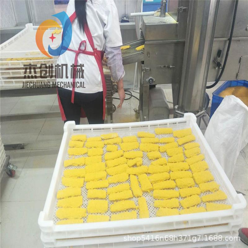 网带式红豆派上糠机生产厂家 榴莲派全自动裹糠机 上屑机