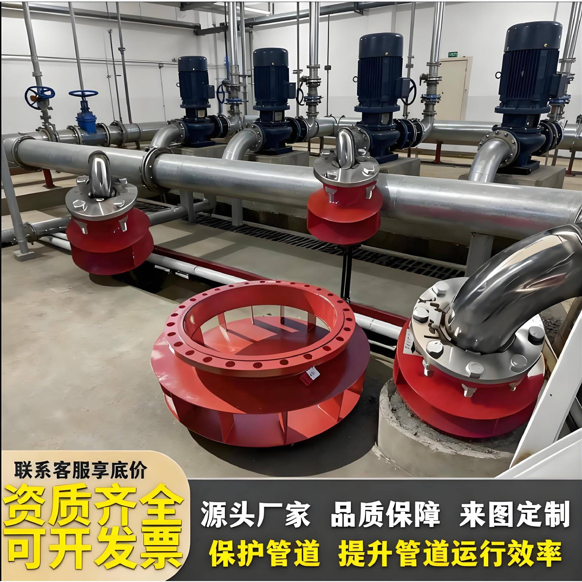 304不锈钢碳钢消防水箱旋流防止器316材质旋流防止器防旋涡DN100