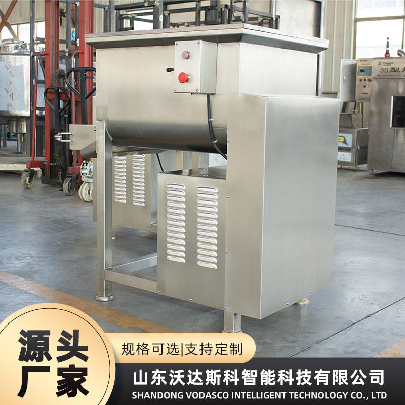 实验室用小型真空拌馅机 馄饨馅料真空搅拌机 火腿肠鱼糜拌料设备图片
